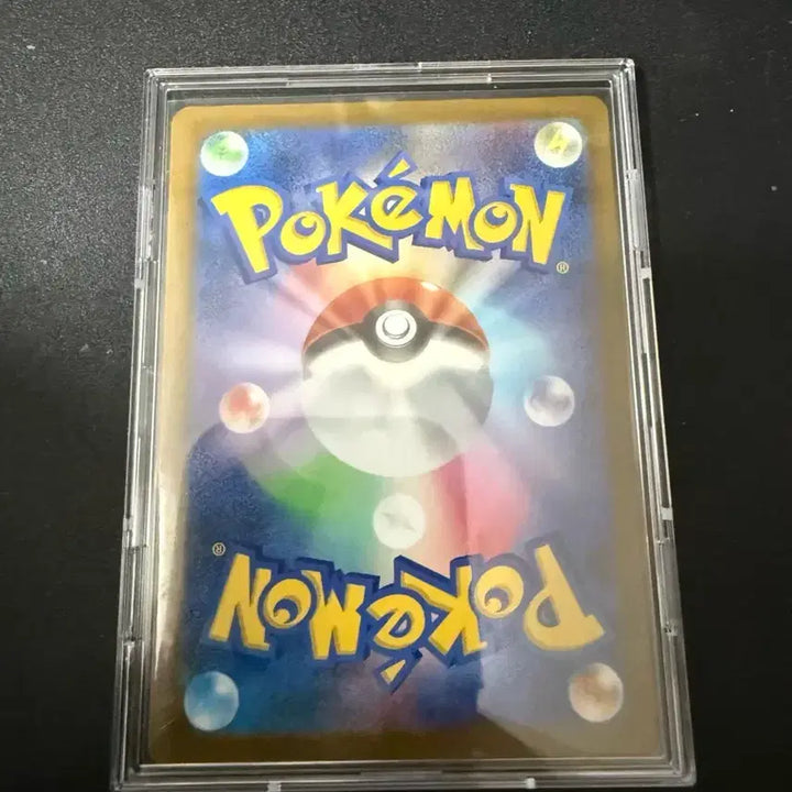 [BUNJANG] Mega Lucario SAR Card / 메가루차불 sar ( 일판 )