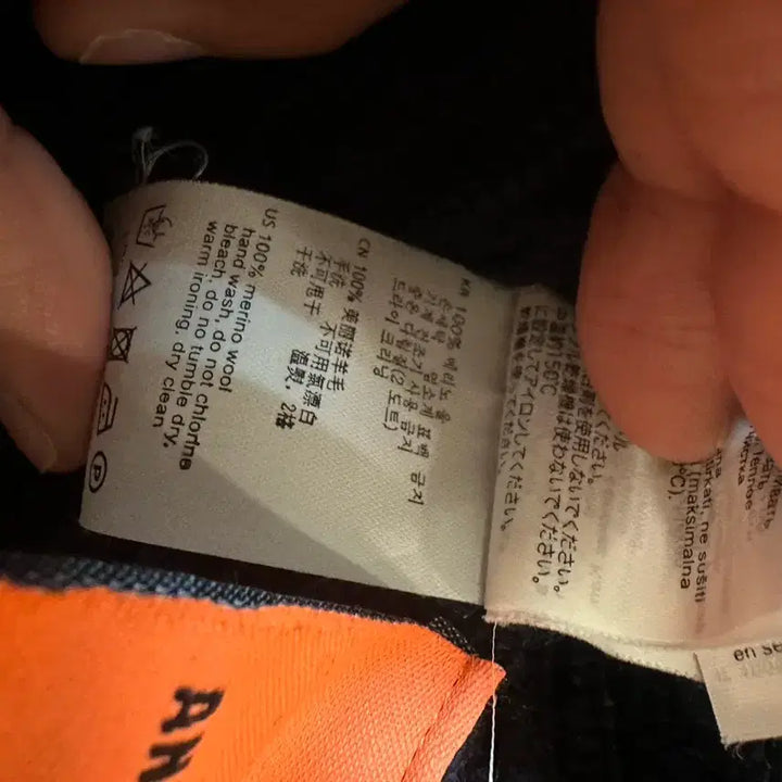 [BUNJANG] Andersen Navy Crewneck / [S] 안데르센 안데르센 네이비 크루넥 네이비