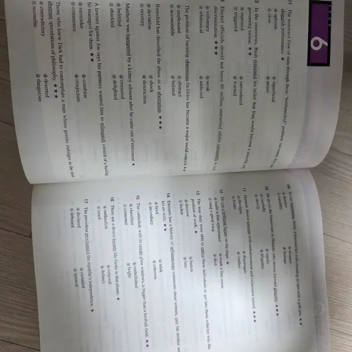 [BUNJANG] Success Series 편입어휘 Vocabulary Workbook / 석세스 편입어휘 문제집