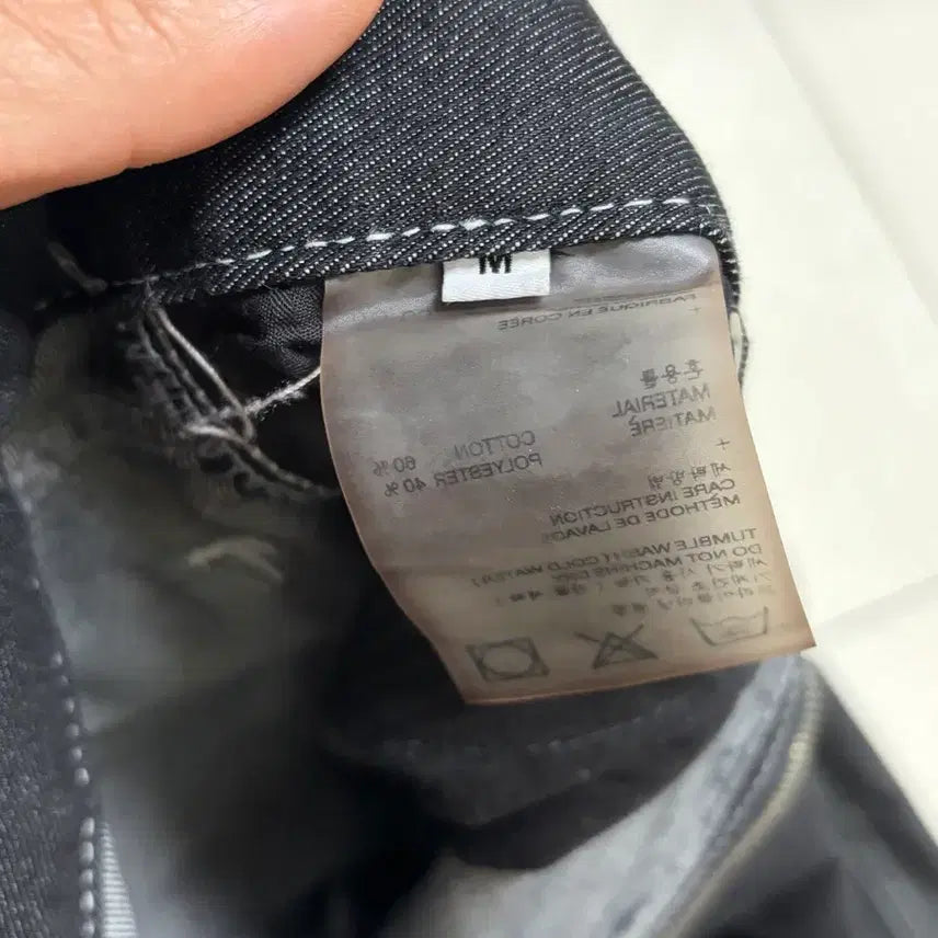 [BUNJANG] 51Percent Stitching Denim M / 51퍼센트 스티칭 데님 M