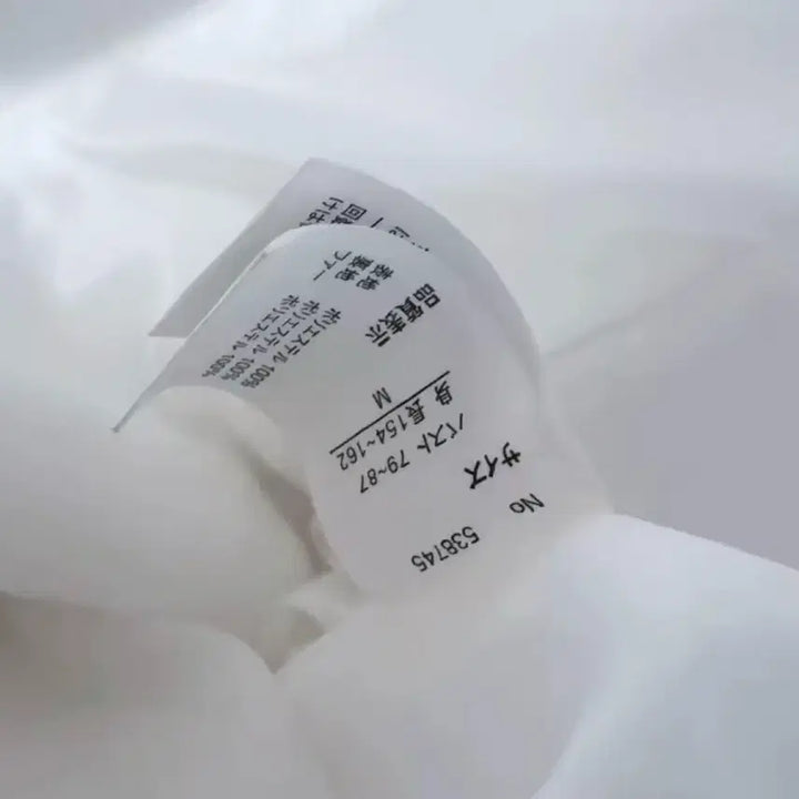 [BUNJANG] Majoretty White Short Coat Outerwear / 마죠리티 majoretty 화이트 숏코트 아우터 지뢰계 양산형 걸리