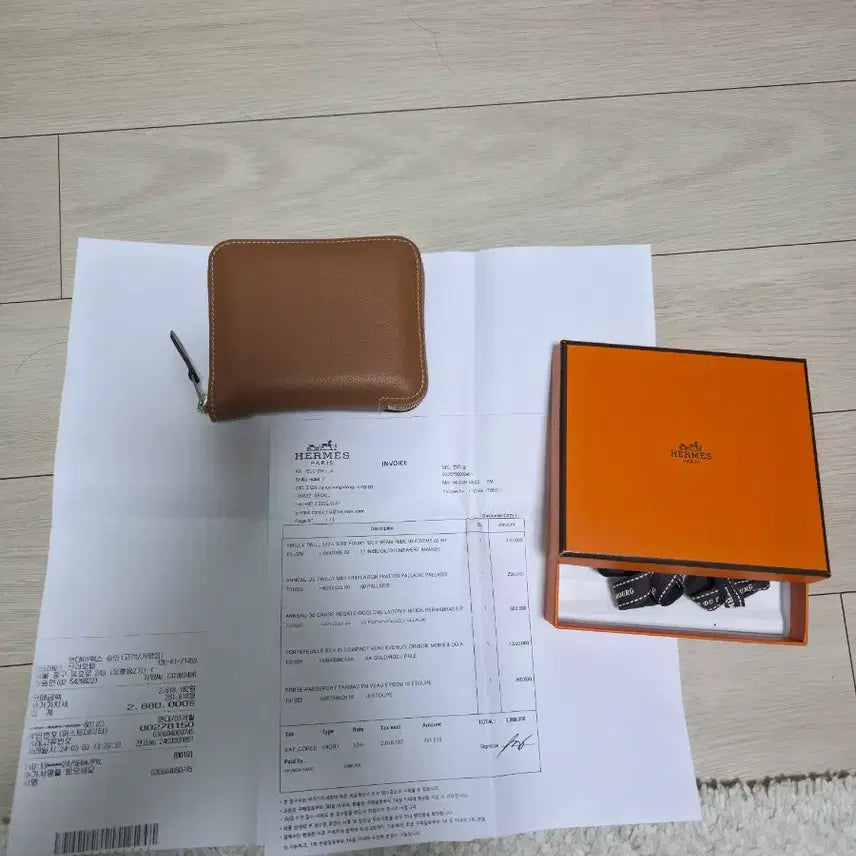 [BUNJANG] Hermes Silk'In Compact Wallet / 에르메스 실크인 컴팩트 지갑 B각인 판매합니다.