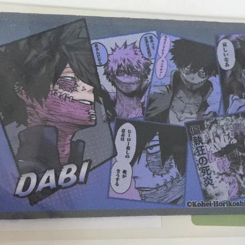 [BUNJANG] My Hero Academia Dabi Jump Shop Birthday Mini Mouse Pad / 나히아 다비 점프샵 생일 굿즈 원화 미니 마우스 패드  히로아카 토우야