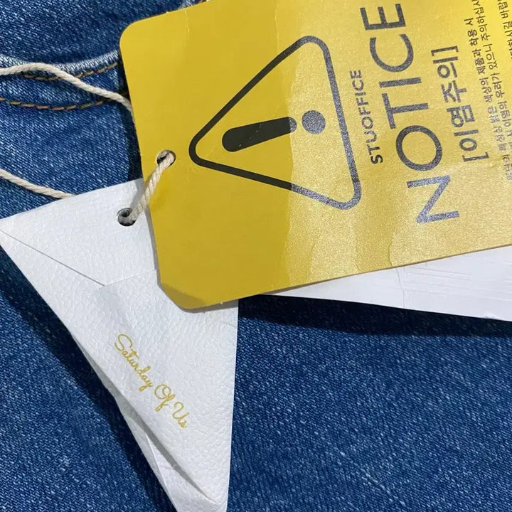 [BUNJANG] STU Women's Flared Denim Pants (L) / STU 우먼 플레어드 데님 팬츠 (L)