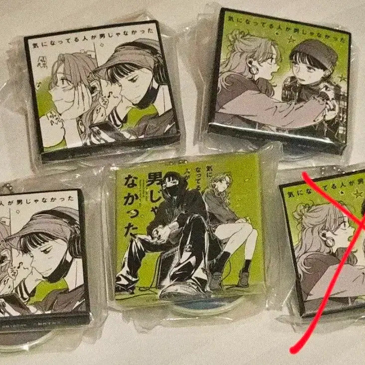 [BUNJANG] Unopened Japanese Gacha CD Keyring / 신경쓰이는 사람이 남자가 아니었다 일본 가챠 CD키링 미개봉