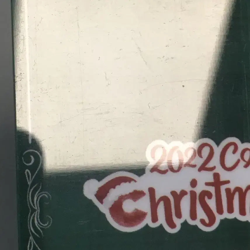 이펙스 백승 2022 씨나인 크리스마스 포토카드 포카 뮤지콘 앨범 후즈팬