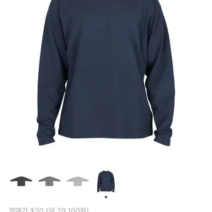 [BUNJANG] Yeezy Gap Long Sleeve Shirt / 새상품) 이지 갭 롱슬리브 S