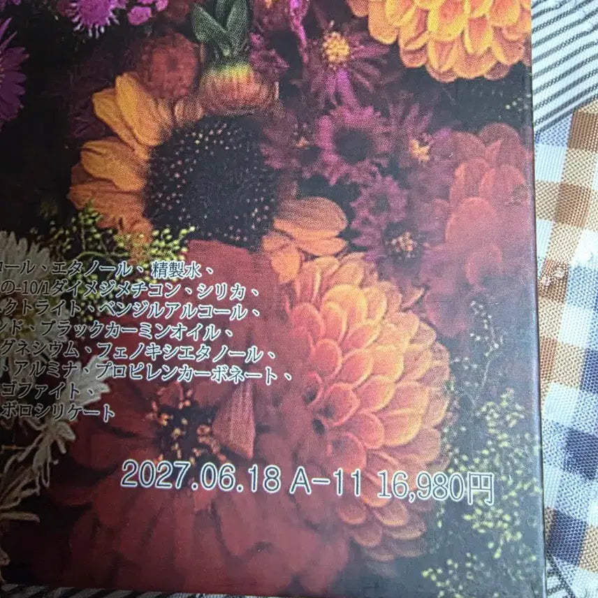 [BUNJANG] MAC Lip Tint Set - New / 맥 MAC 립틴트 세트 박스채 새상품 (선물용으로도좋아요)