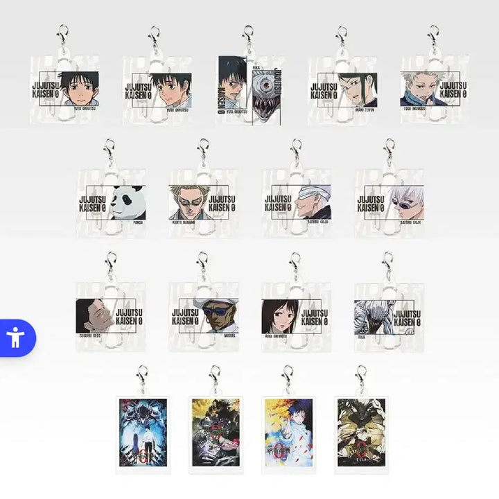 [BUNJANG] Jujutsu Kaisen Acrylic Keyring Bundle Set / 주술회전 제일복권 G상 아크릴 키링 전종 17종 세트
