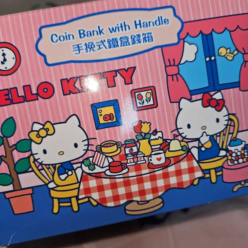 [BUNJANG] Vintage Hello Kitty Tin Case / 고전키티 틴케이스