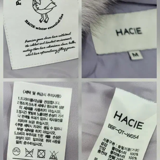 [BUNJANG] HACIE Fox Fur Goose Down Padding Jacket / HACIE 하시에 폭스퍼 구스다운 패딩M