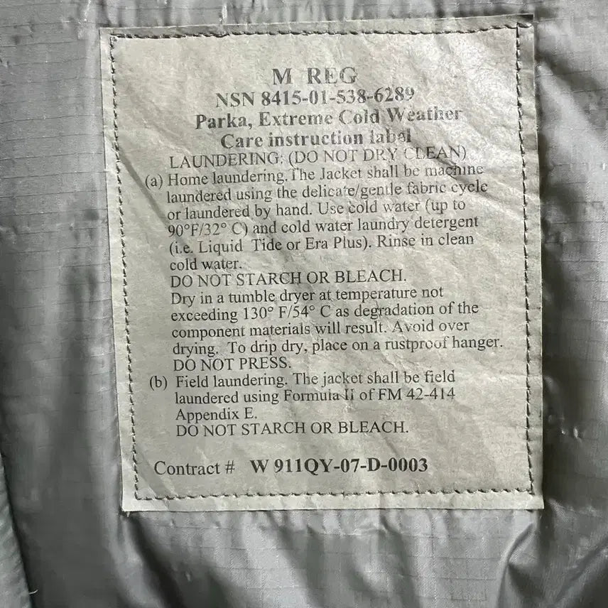 [BUNJANG] US Army Gen III Level 7 Primaloft Parka / Us Army Gen III Level 7 Primaloft Park