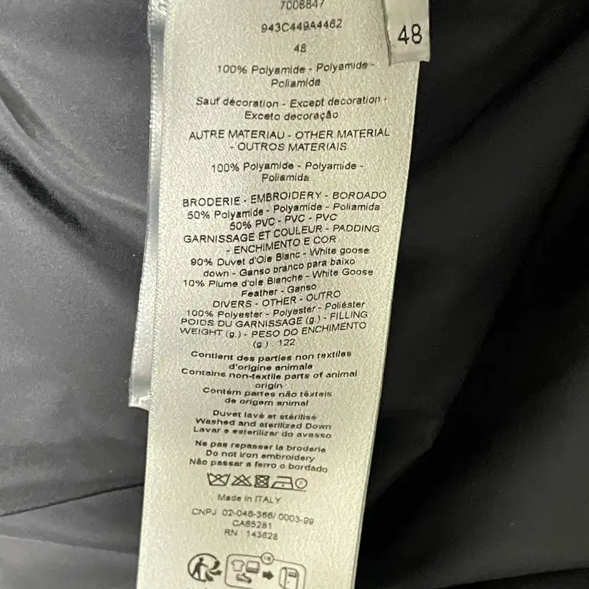 [BUNJANG] Dior Oblique Down Jacket Black Technical Jacquard (Size 48) / 디올 오블리크 다운 재킷 블랙 테크니컬 자카드(48)