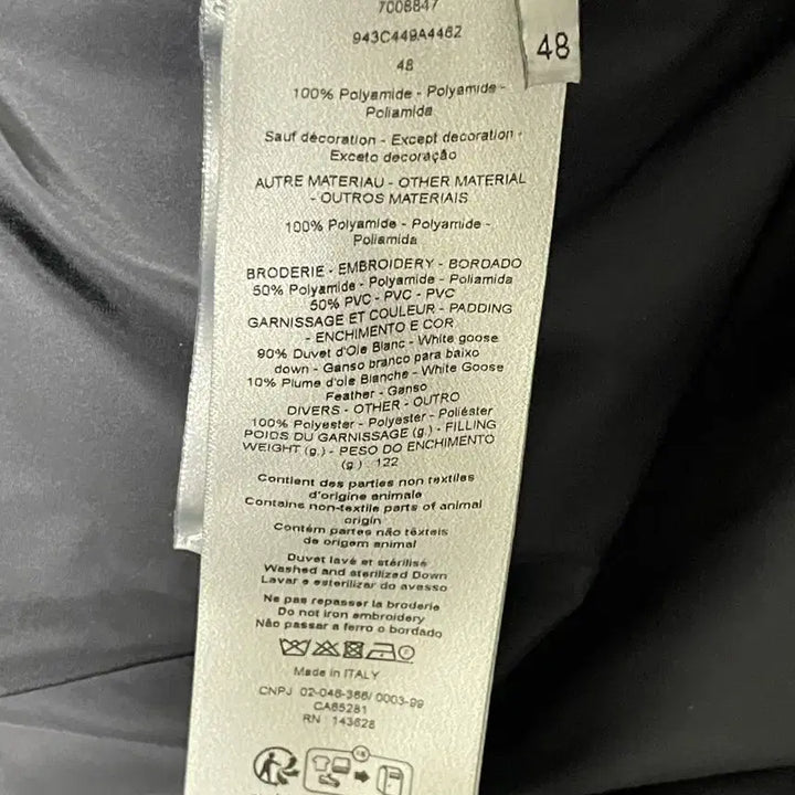 [BUNJANG] Dior Oblique Down Jacket Black Technical Jacquard (Size 48) / 디올 오블리크 다운 재킷 블랙 테크니컬 자카드(48)