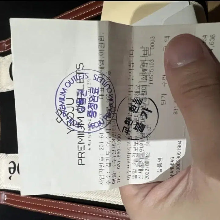 [SOLD OUT] 끌로에)우디백 라지