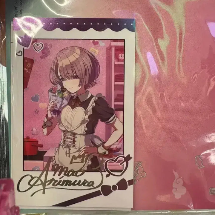 [BUNJANG] Gakuen Idolmaster Arimura Mao Photocard & Poster Set / 가쿠마스 제일복권 G상 H상 아리무라 마오 포토카드 포스터