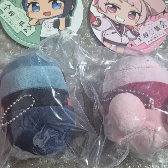 [BUNJANG] 수성의 마녀 츄츄 니카 굿즈 세트