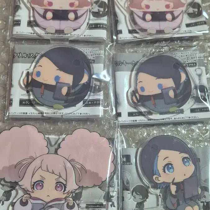 [BUNJANG] 수성의 마녀 츄츄 니카 굿즈 세트