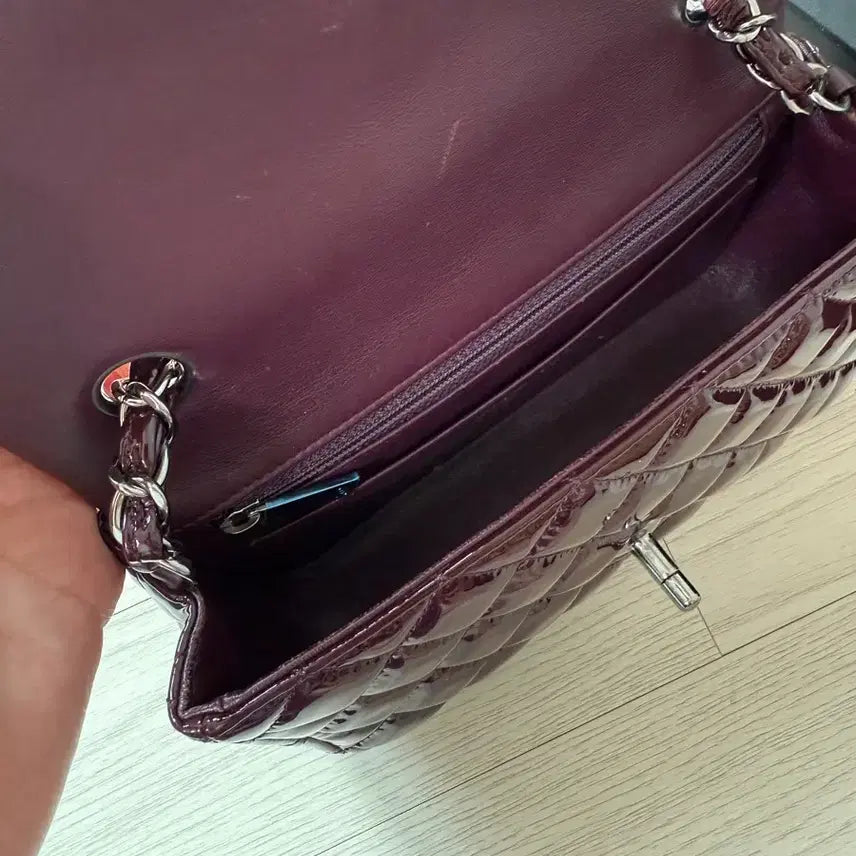 [BUNJANG] Chanel New Mini Flap Bag / 샤넬 뉴미니 플랩백