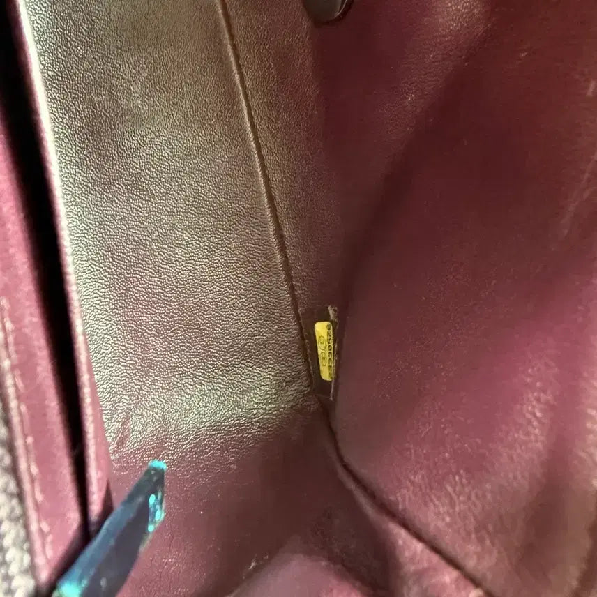 [BUNJANG] Chanel New Mini Flap Bag / 샤넬 뉴미니 플랩백