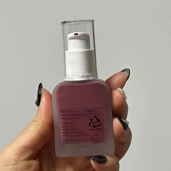 [BUNJANG] House Of Her Moist Ampoule Blusher Set / (퍼프증정) 하우스오브허 모이스트 앰플 블러셔 20ml 3호, 8호