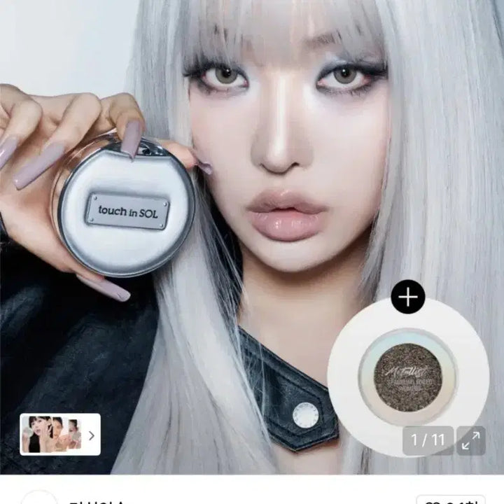 [BUNJANG] Touch in SOL Silverware Glow Air Cushion 21c Refill / (퍼프증정) 터치인솔 실버웨어 글로우 에어 쿠션 21c