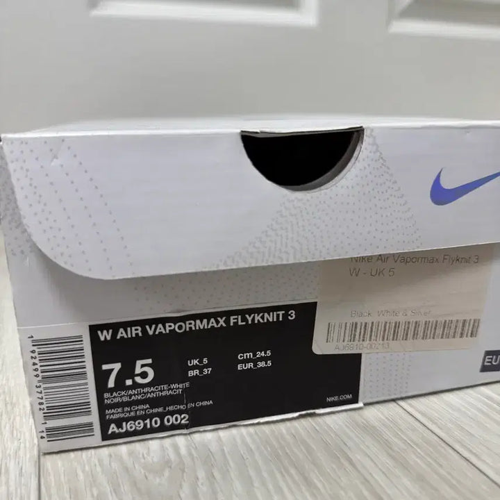 [BUNJANG] Nike Air VaporMax Flyknit 3 (Size 245) / [새상품]나이키 에어 베이퍼맥스 플라이니트3 245