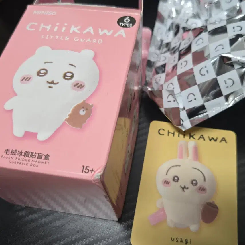 [BUNJANG] Chiikawa Usagi Miniso Magnet Doll / 치이카와 먼작귀 미니소 자석 인형 (우사기)