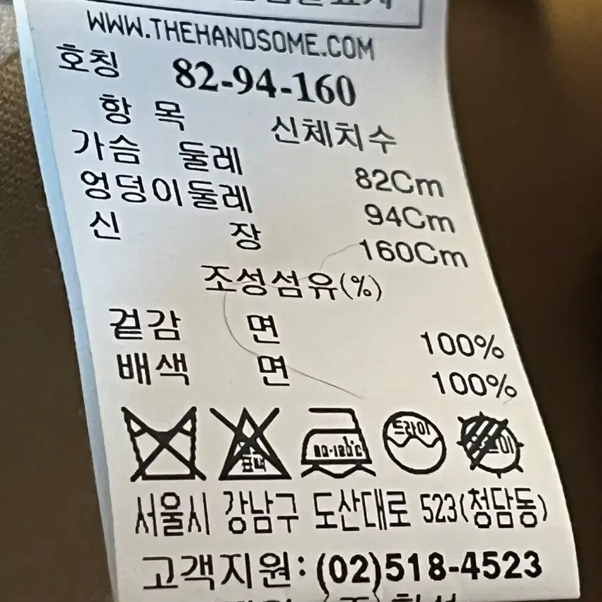 [BUNJANG] System Slit Long Hooded Trench Coat / 시스템 슬릿롱후드자켓 후드 트렌치