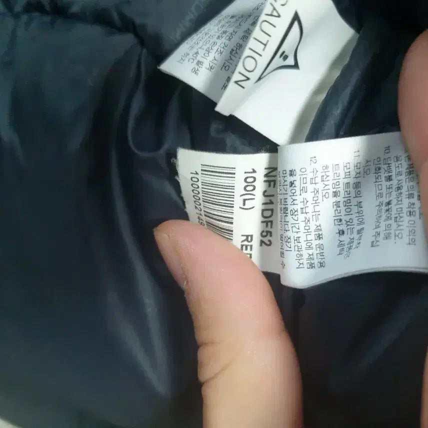 [BUNJANG] The North Face Himalaya 2 Goose Down Padded Jacket / 노스페이스 히말라야2 구스 패딩