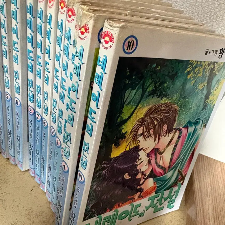 [BUNJANG] Nereid's Legend Comic Book Full Set / 황미리 네레이드의 전설 만화책 전권 세트