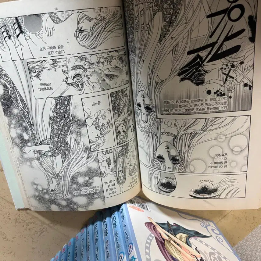 [BUNJANG] Nereid's Legend Comic Book Full Set / 황미리 네레이드의 전설 만화책 전권 세트