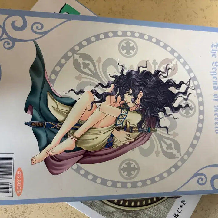 [BUNJANG] Nereid's Legend Comic Book Full Set / 황미리 네레이드의 전설 만화책 전권 세트