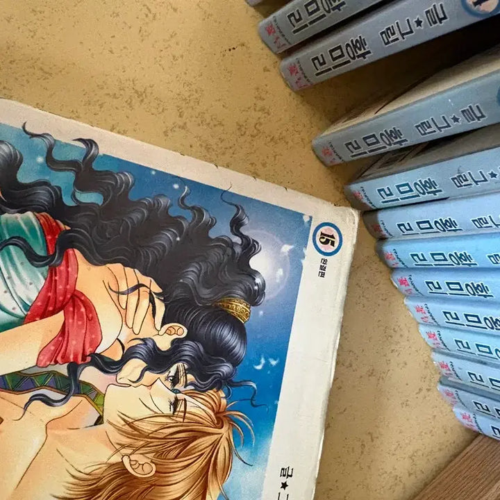 [BUNJANG] Nereid's Legend Comic Book Full Set / 황미리 네레이드의 전설 만화책 전권 세트