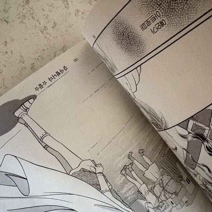 [BUNJANG] Nereid's Legend Comic Book Full Set / 황미리 네레이드의 전설 만화책 전권 세트