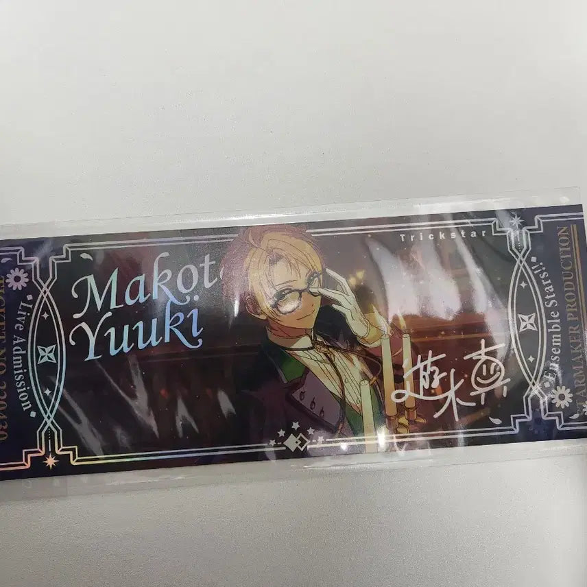 [BUNJANG] Ensemble Stars Makoto Yuki Live Ticket / 앙스타 유우키 마코토 라이브티켓