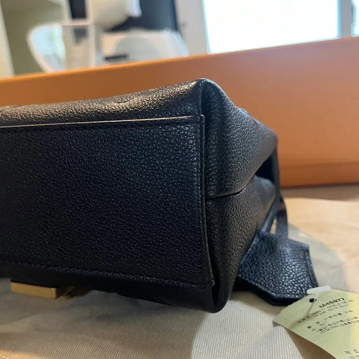 [BUNJANG] Louis Vuitton Madeleine BB / 루이비통 마들렌 BB