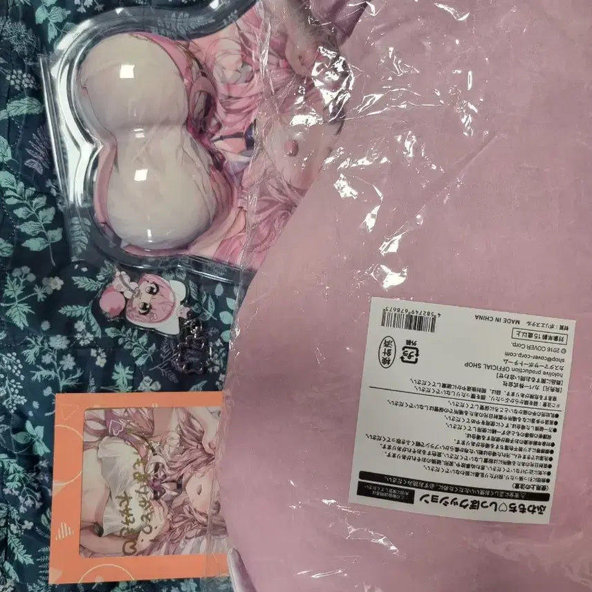 [BUNJANG] Hololive Hakui Koyori 2nd Anniversary Full Set / 홀로라이브 하쿠이 코요리 2주년 풀세트