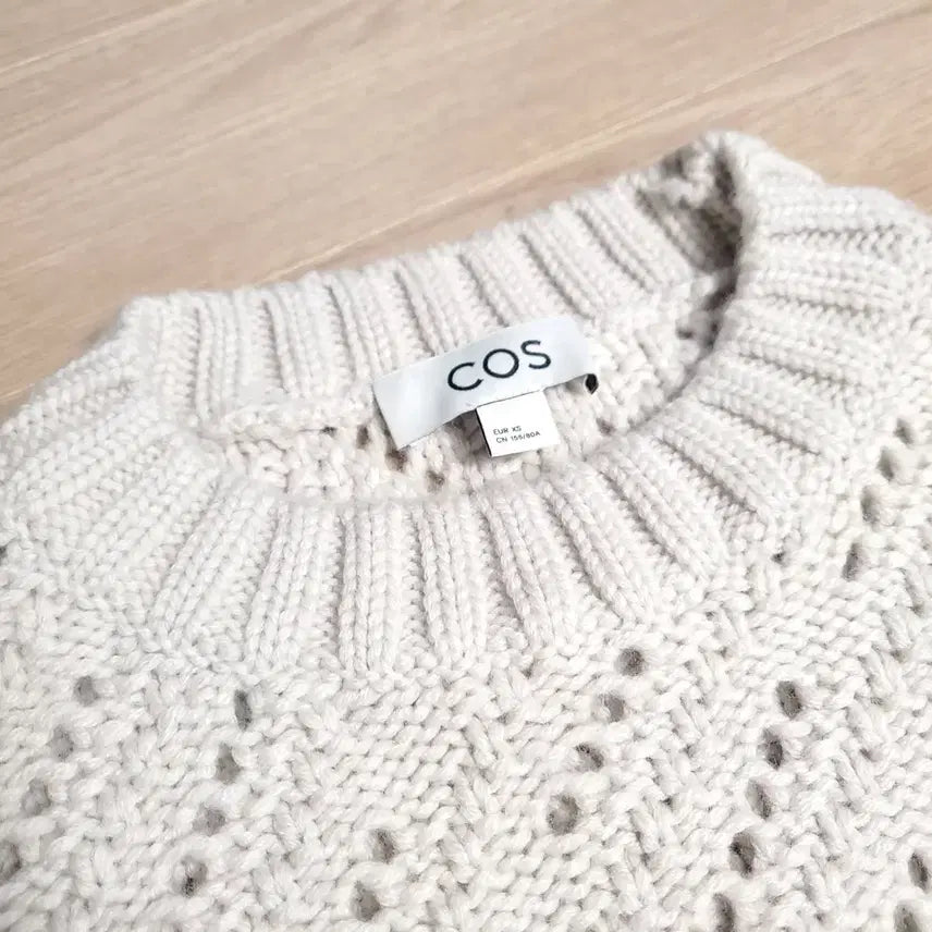 [BUNJANG] COS Ivory Knit Vest XS / COS 코스 XS 아이보리 니트 조끼 베스트