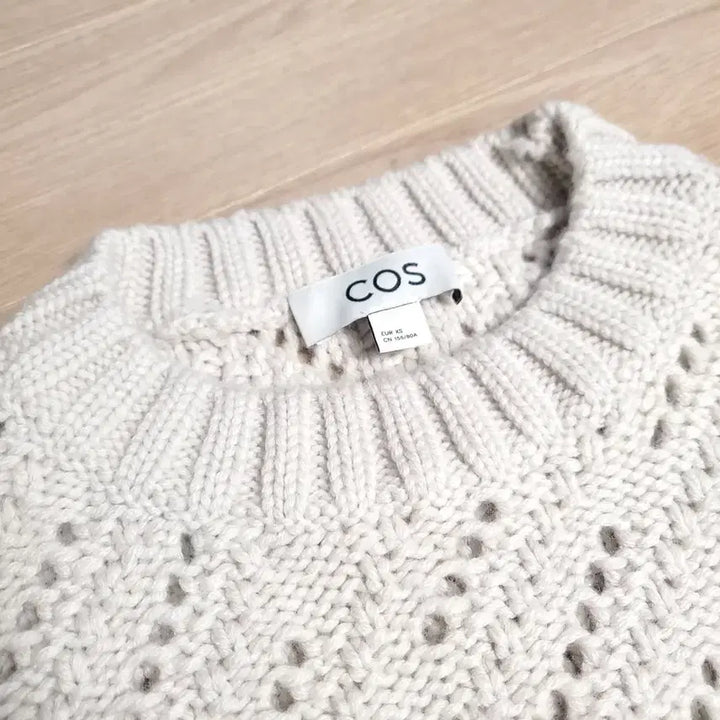[BUNJANG] COS Ivory Knit Vest XS / COS 코스 XS 아이보리 니트 조끼 베스트