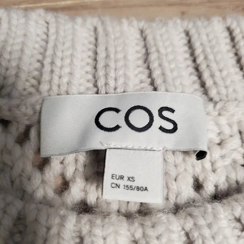 [BUNJANG] COS Ivory Knit Vest XS / COS 코스 XS 아이보리 니트 조끼 베스트