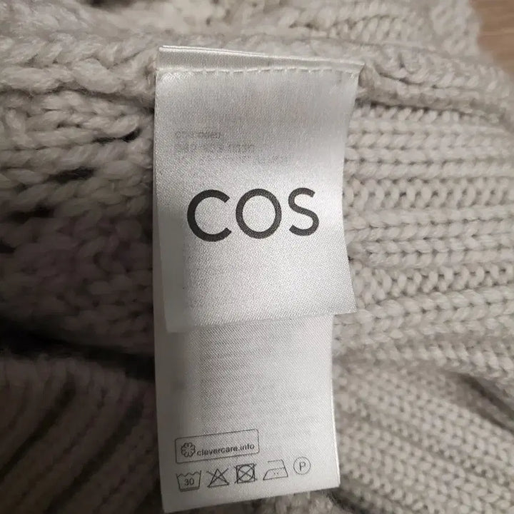 [BUNJANG] COS Ivory Knit Vest XS / COS 코스 XS 아이보리 니트 조끼 베스트