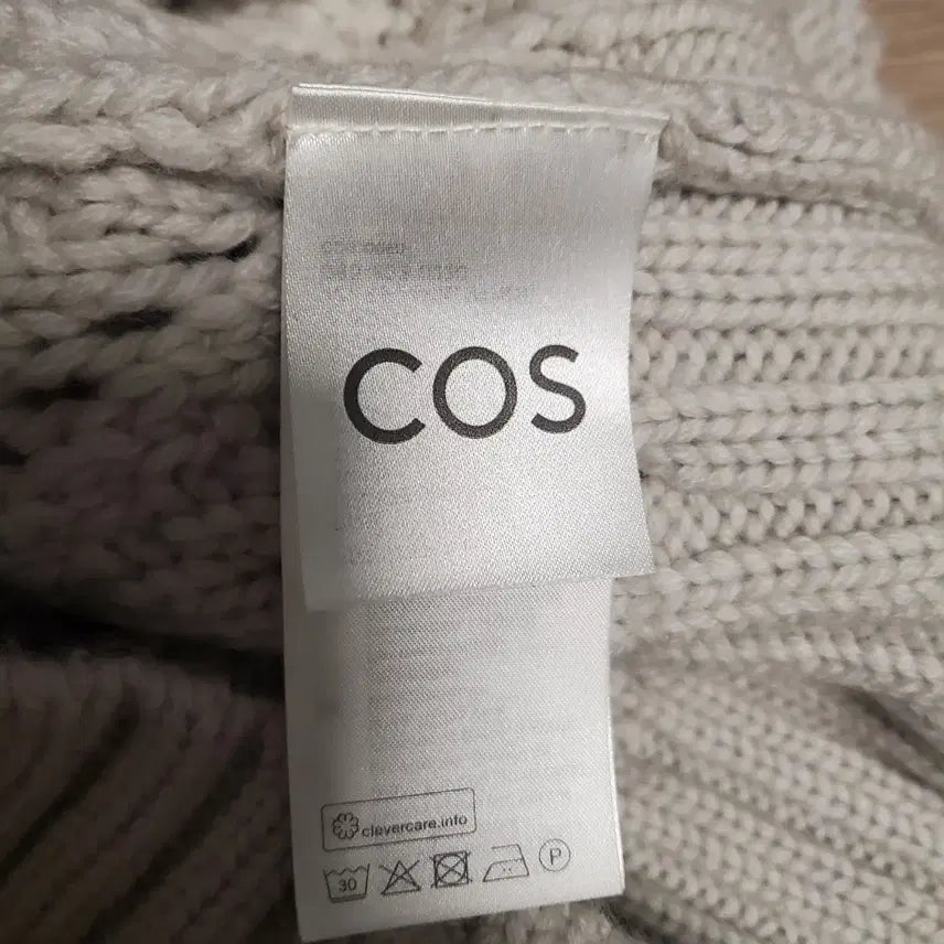 [BUNJANG] COS Ivory Knit Vest XS / COS 코스 XS 아이보리 니트 조끼 베스트