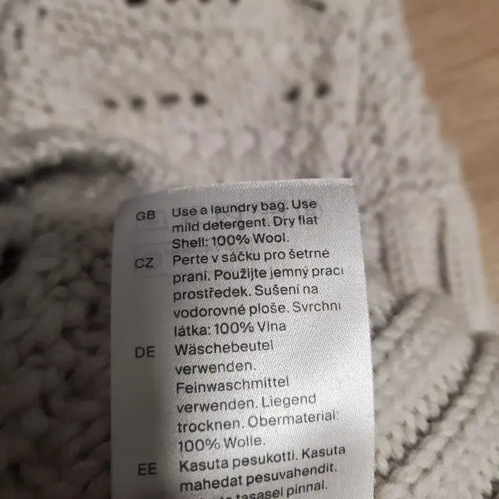 [BUNJANG] COS Ivory Knit Vest XS / COS 코스 XS 아이보리 니트 조끼 베스트