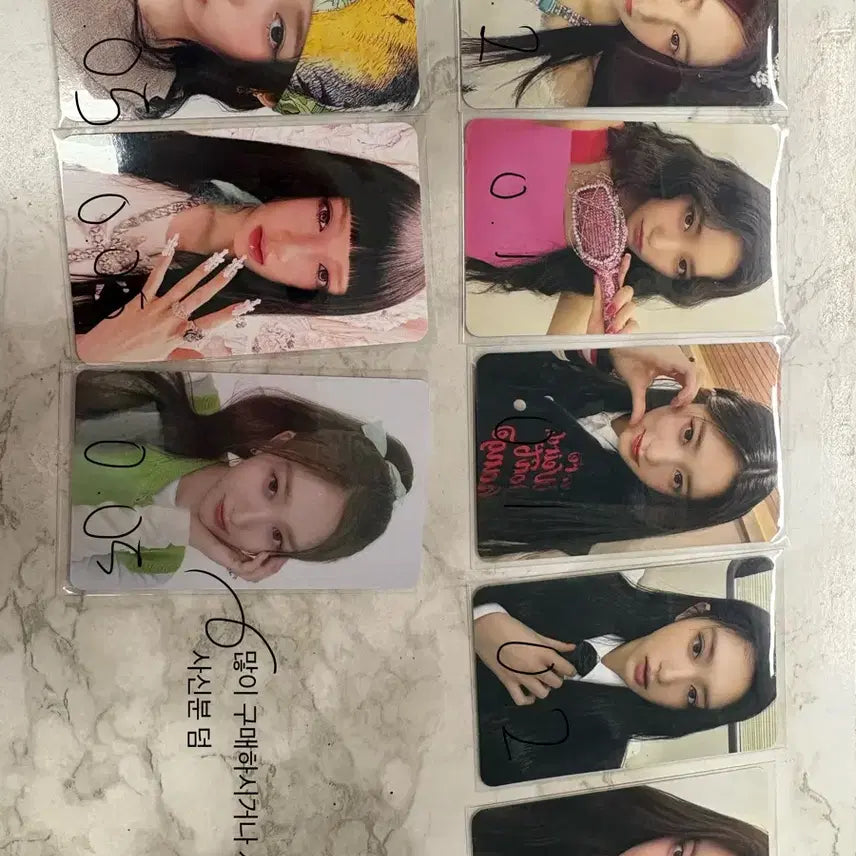 아이브포카 싸게팔아요..!!