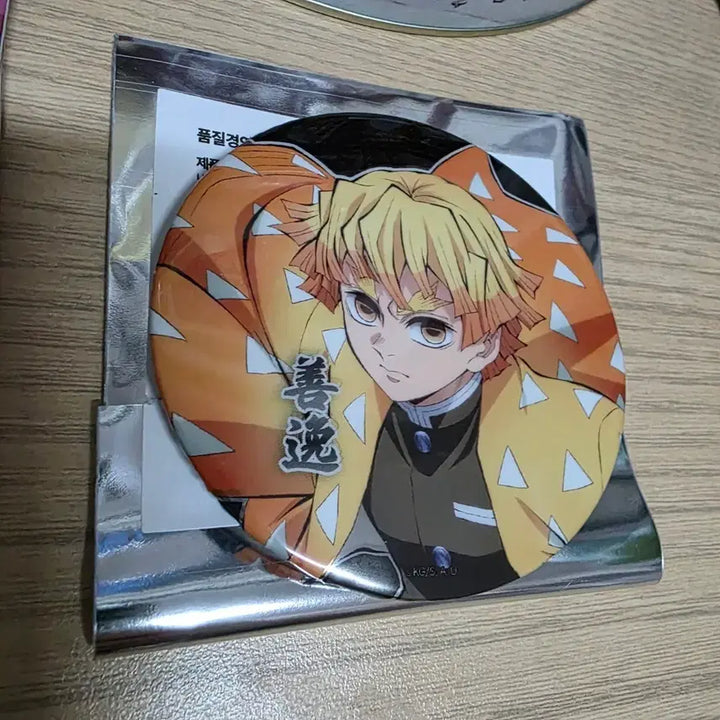 [BUNJANG] Demon Slayer Agatsuma Zenitsu Random Can Badge / [판매] 귀멸의 칼날 랜덤 캔뱃지 아가츠마 젠이츠