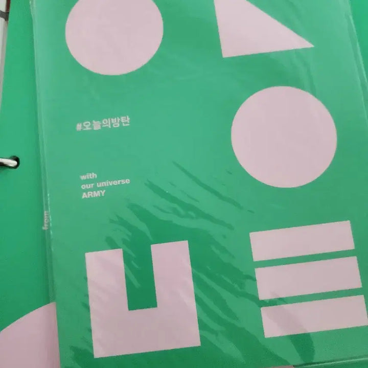 방탄소년단 BTS 2020 메모리즈 정국 포카 포함