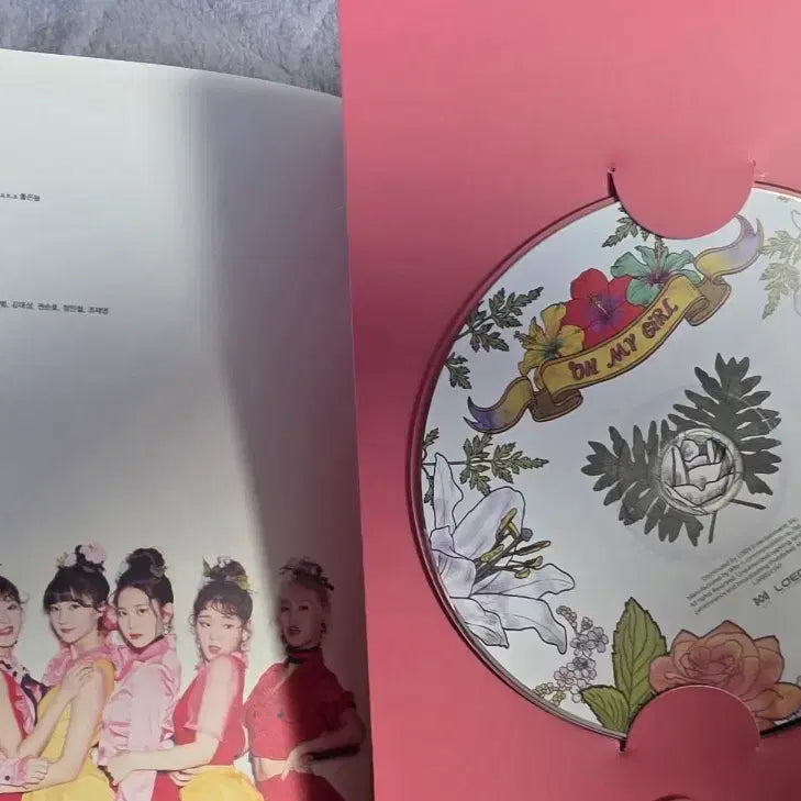 오마이걸 컬러링북 개봉 앨범