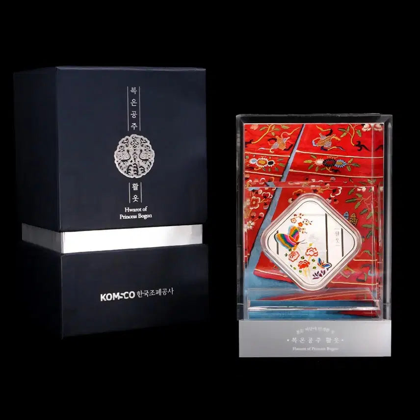 [BUNJANG] Commemorative Silver Medal 1oz / 한국조폐공사 복온공주 활옷 기념 은메달 1온스