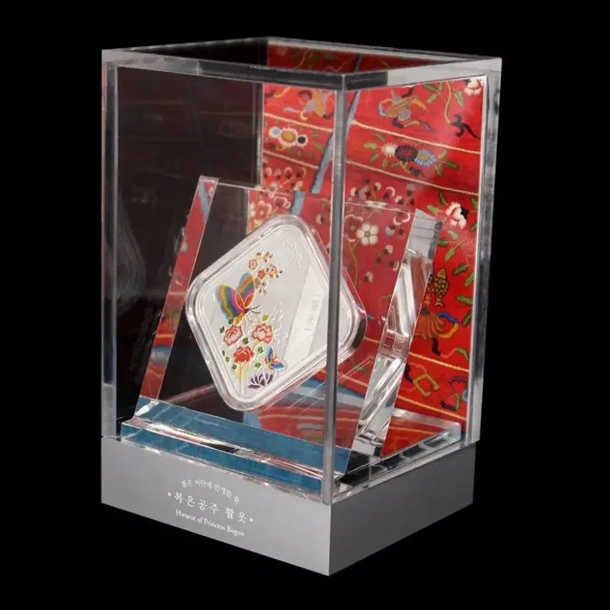 [BUNJANG] Commemorative Silver Medal 1oz / 한국조폐공사 복온공주 활옷 기념 은메달 1온스